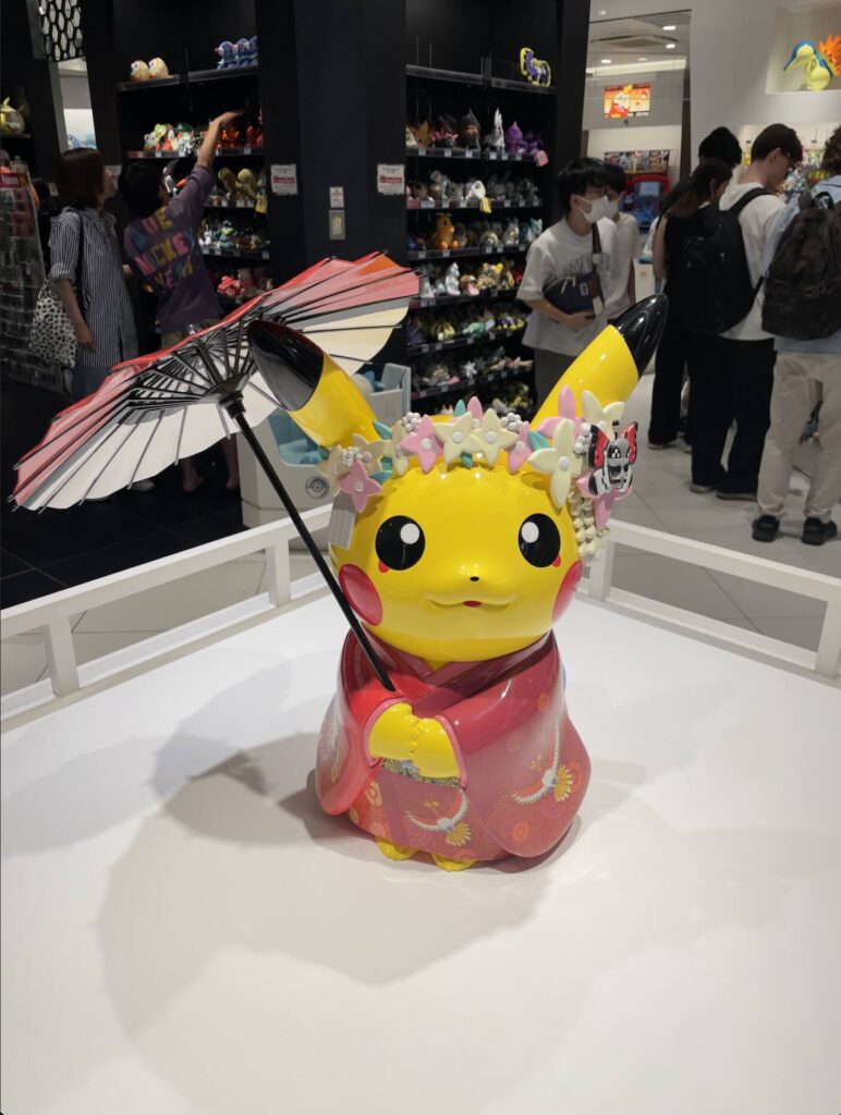京都寶可夢中心