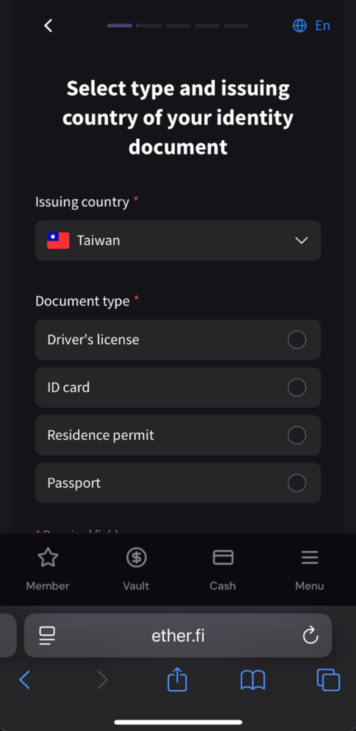 驗證手機號碼，身分證件及臉部掃描