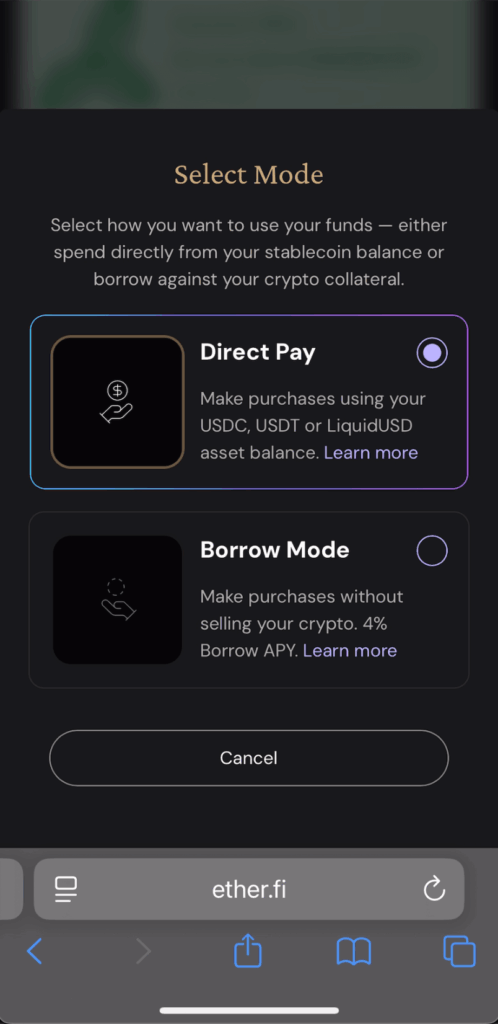 等待資金轉入後，選擇交易模式（直接支付／借貸）