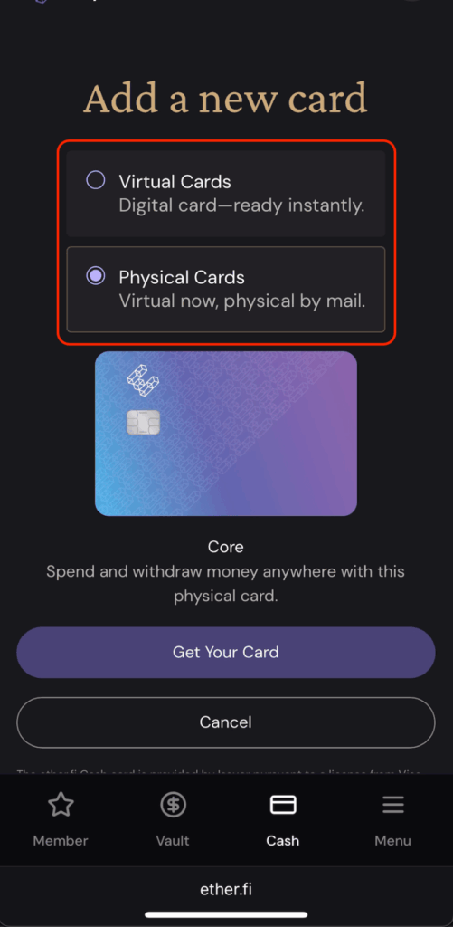 可以選擇是否申辦實體卡，或是只用虛擬卡消費
