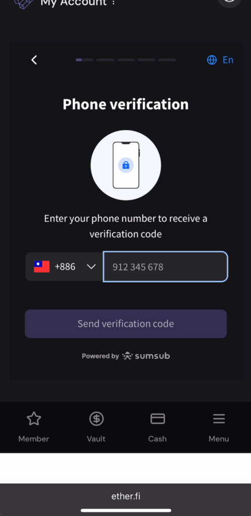 驗證手機號碼，身分證件及臉部掃描