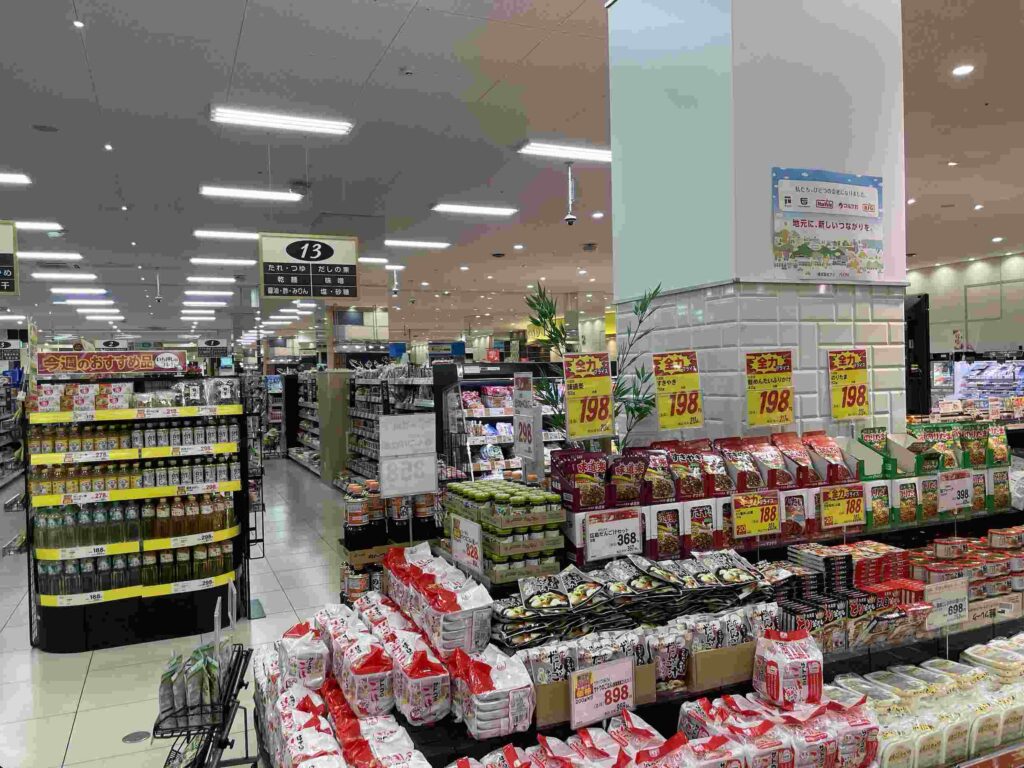 日本超市一景