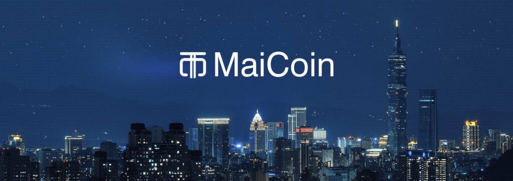MAX 交易所（MaiCoin Asset Exchange）是 MaiCoin 集團 於 2018 年 3 月推出的加密貨幣交易平台。