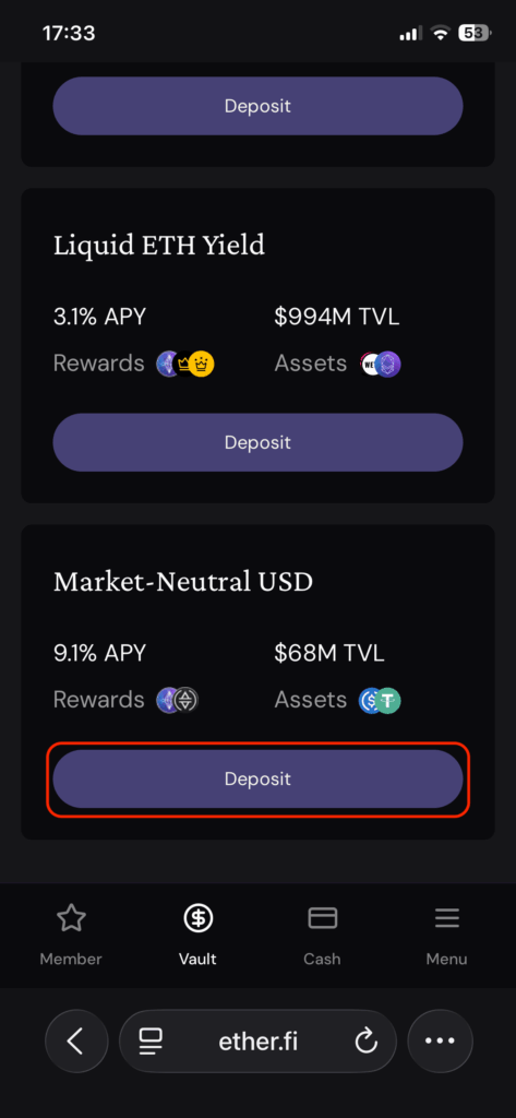 選擇要存入的幣種介面