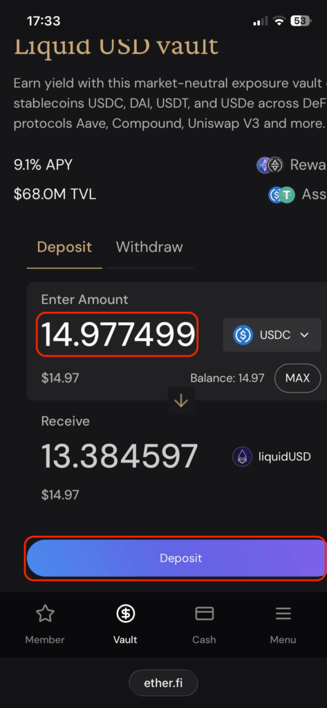填入金額進行質押流動性