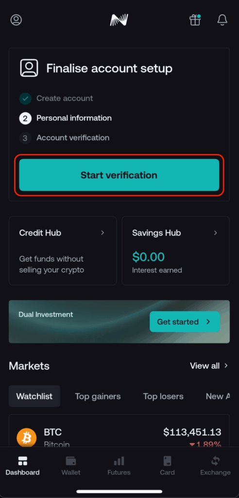 開始身份驗證介面