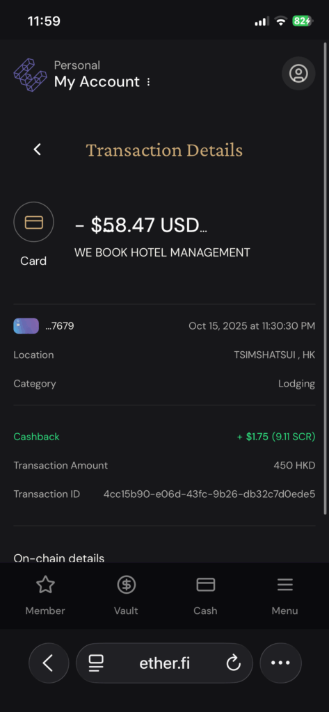 預定香港飯店第二晚住宿消費明細