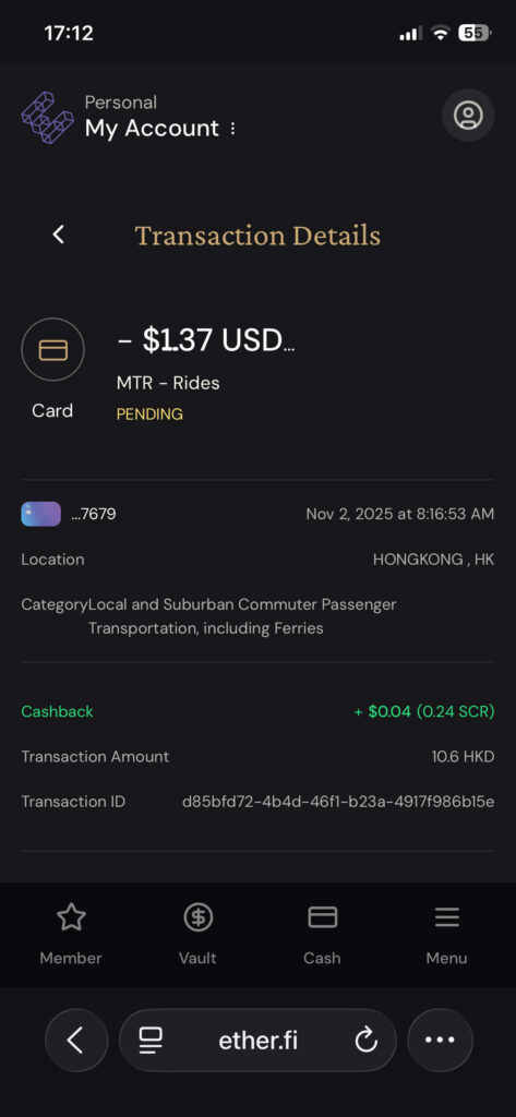 使用 Ether.fi 搭港鐵明細
